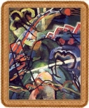 Wassily Kandinsky - Composition Storm