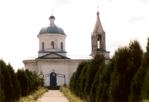 The church in Sontsovka (now Krasnoye, Ukraine) where Prokofiev was Christened, photo by Jaroslav Mencl