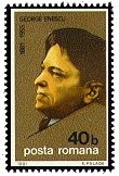 Georges Enescu / stamp of Rumania