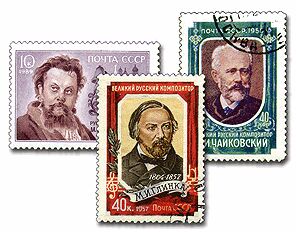Russian composers on USSR stamps