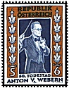Anton Webern / stamp of Austria